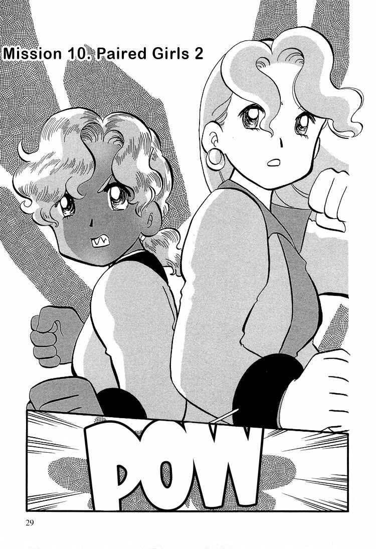 Page 3 Chapter 18 Transistor Venus