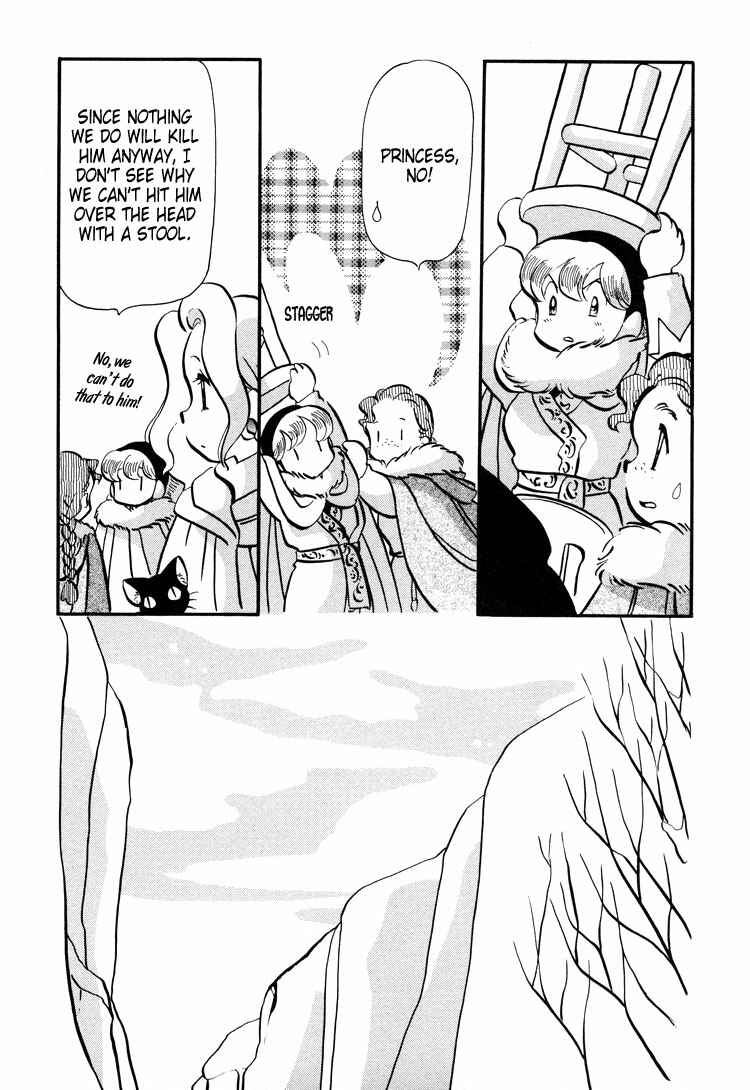 Page 13 Chapter 51 Transistor Venus