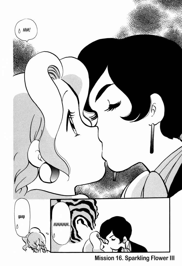 Page 4 Chapter 51 Transistor Venus