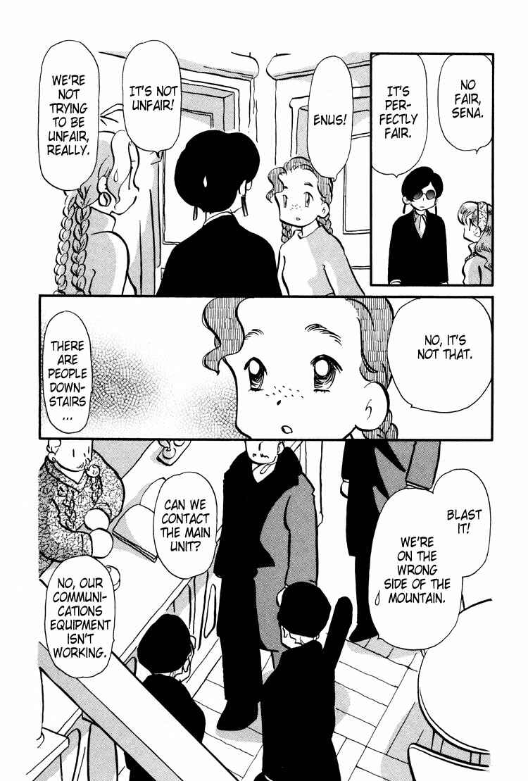 Page 6 Chapter 51 Transistor Venus