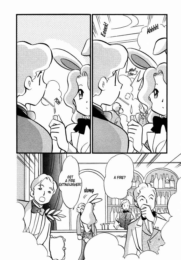 Page 11 Chapter 9 Transistor Venus