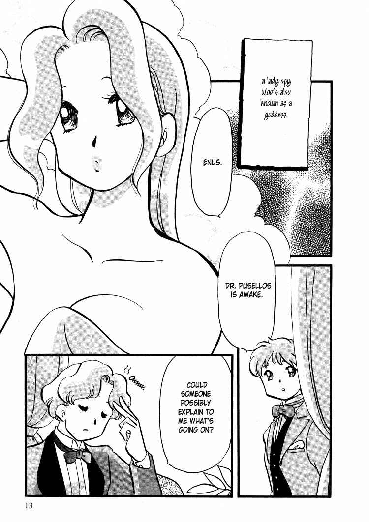 Page 16 Chapter 9 Transistor Venus