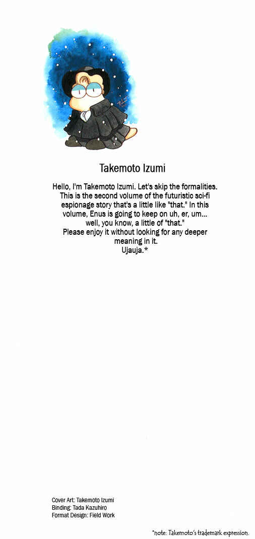 Page 3 Chapter 9 Transistor Venus