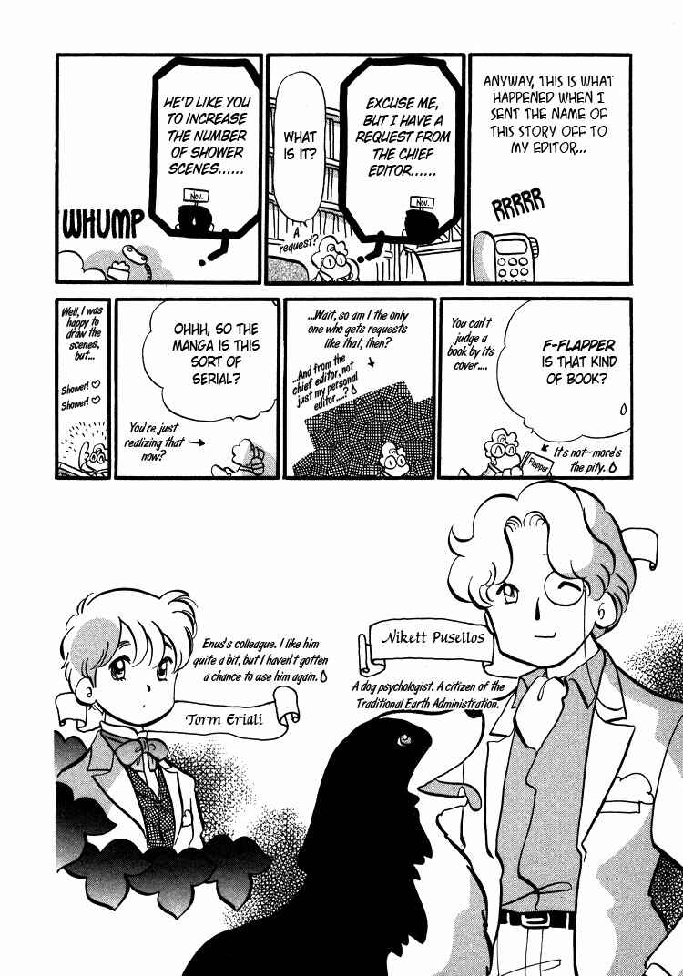 Page 33 Chapter 9 Transistor Venus