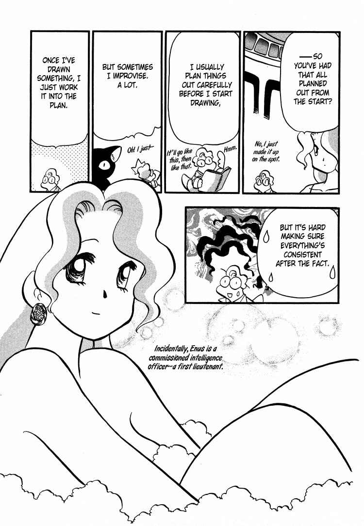 Page 36 Chapter 9 Transistor Venus