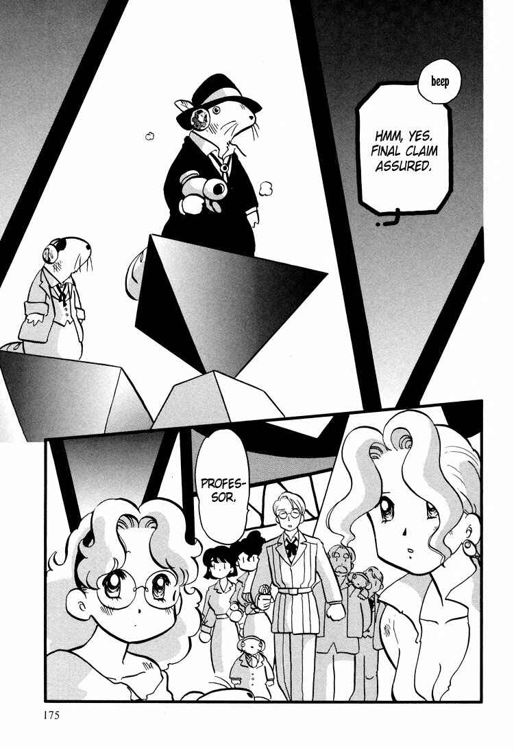 Page 18 Chapter 31 Transistor Venus