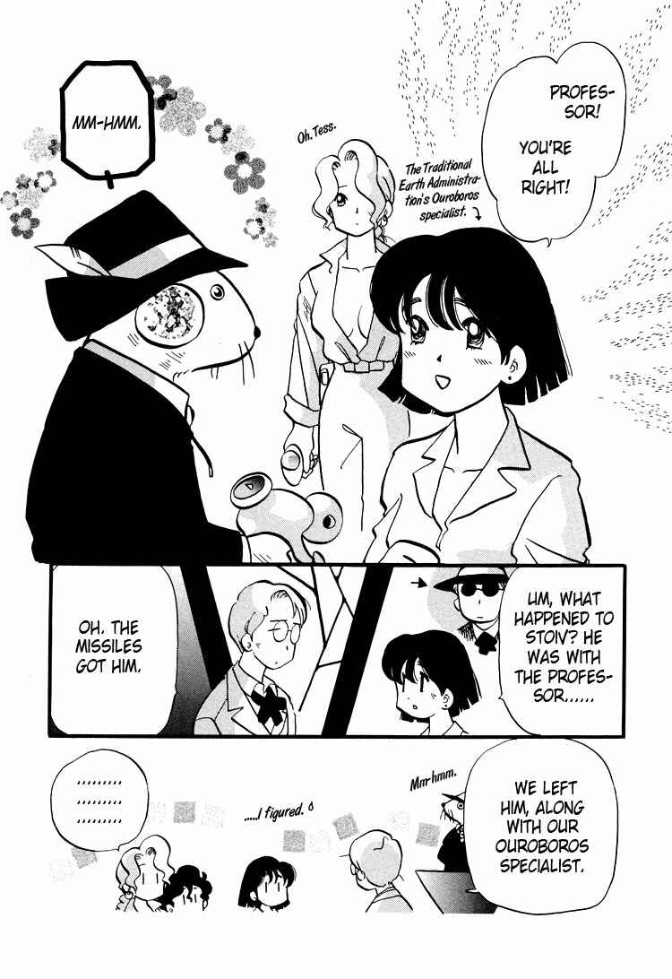 Page 20 Chapter 31 Transistor Venus