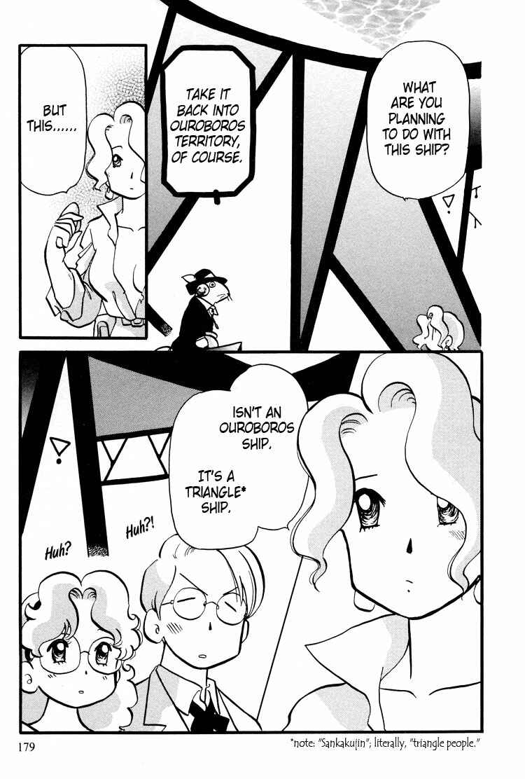 Page 22 Chapter 31 Transistor Venus