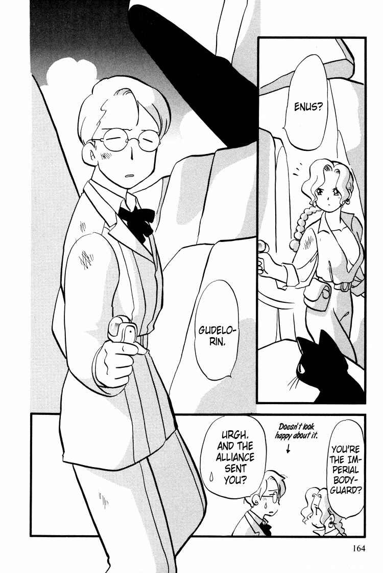 Page 8 Chapter 31 Transistor Venus