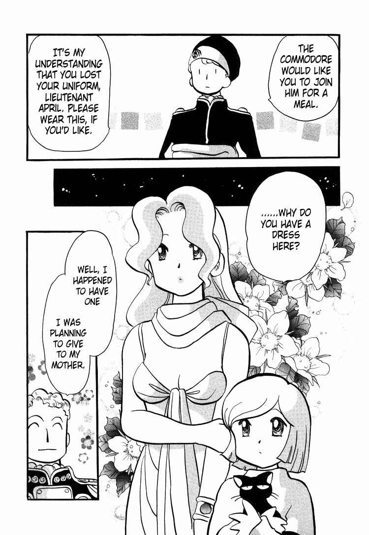 Page 12 Chapter 16 Transistor Venus