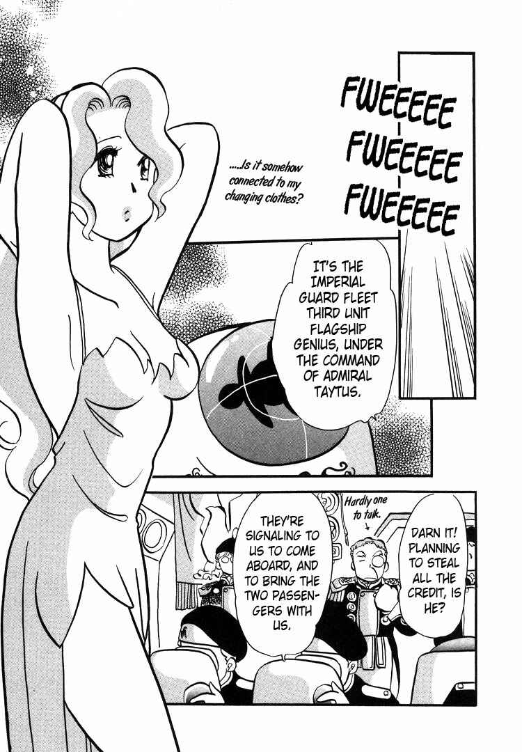 Page 16 Chapter 16 Transistor Venus