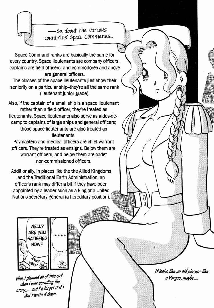 Page 25 Chapter 16 Transistor Venus