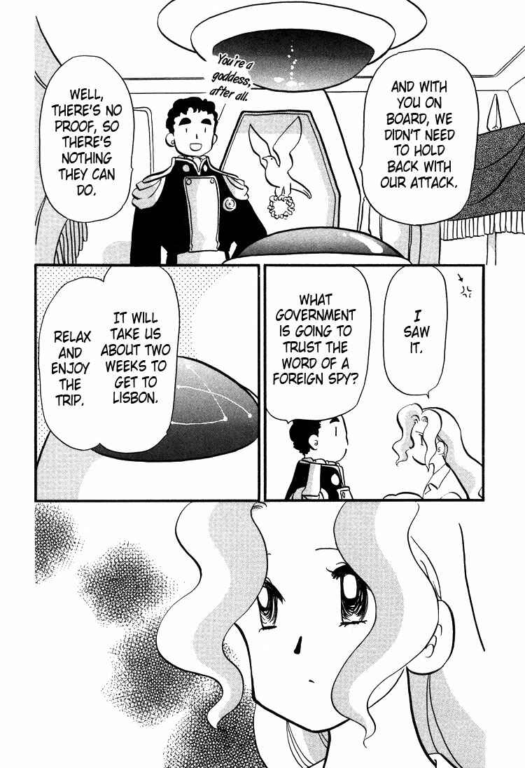 Page 3 Chapter 16 Transistor Venus