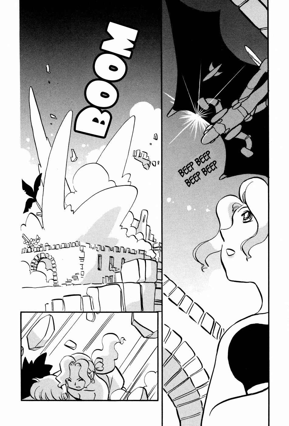 Page 15 Chapter 54 Transistor Venus