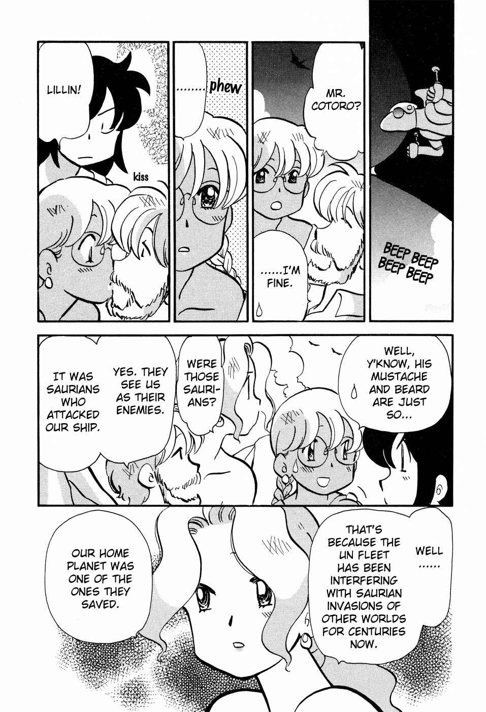 Page 17 Chapter 54 Transistor Venus