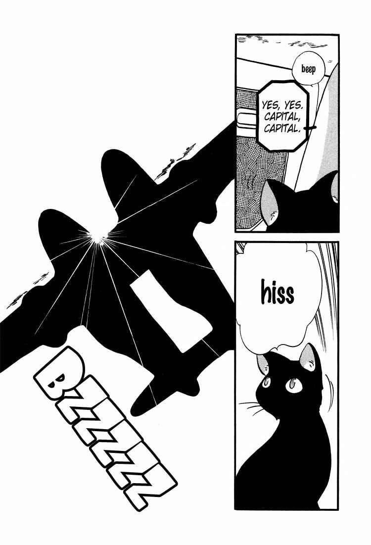 Page 10 Chapter 25 Transistor Venus
