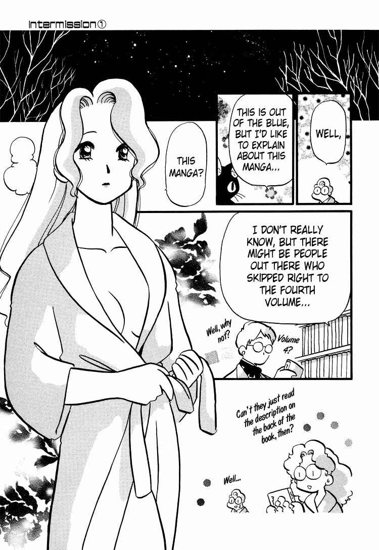 Page 32 Chapter 25 Transistor Venus