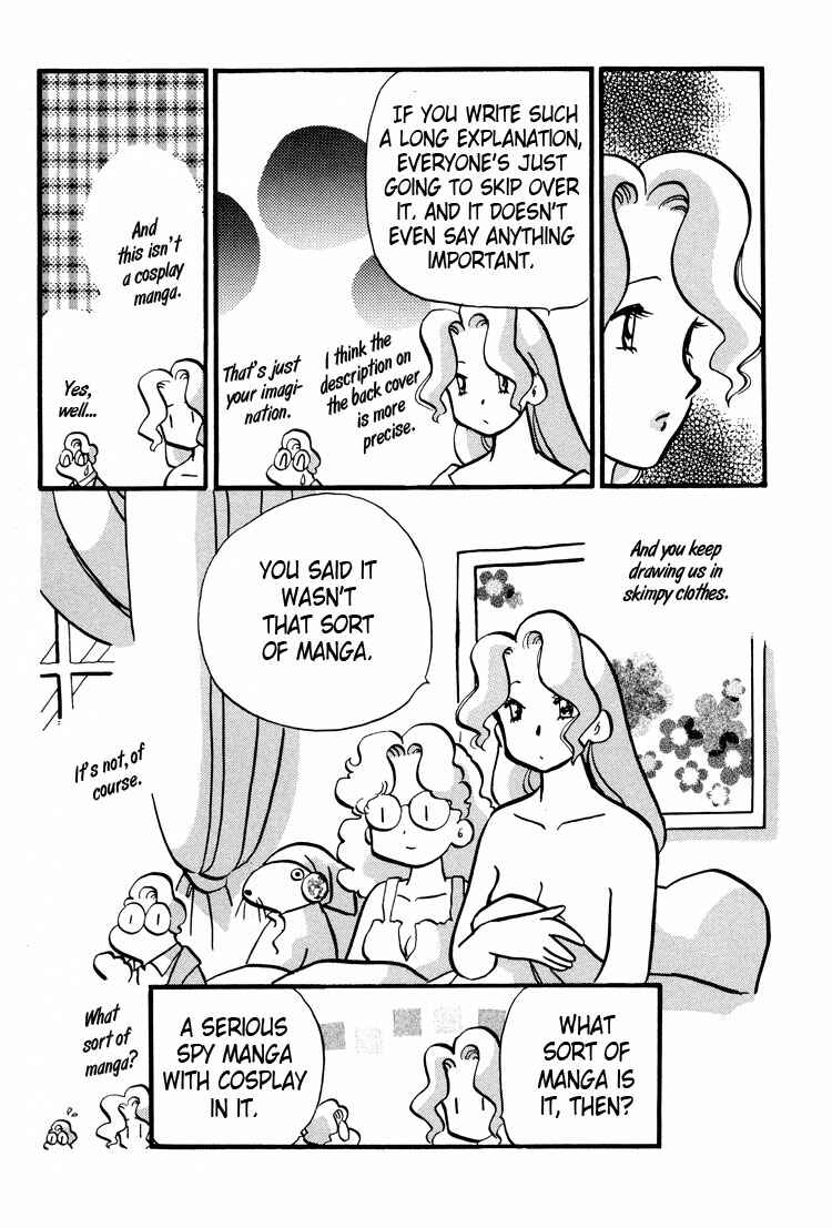 Page 34 Chapter 25 Transistor Venus