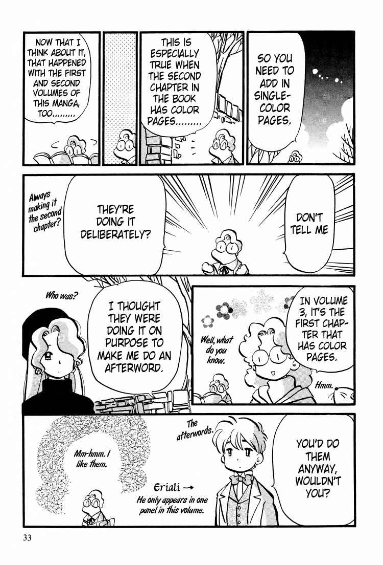 Page 36 Chapter 25 Transistor Venus