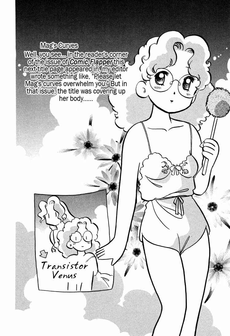Page 37 Chapter 25 Transistor Venus