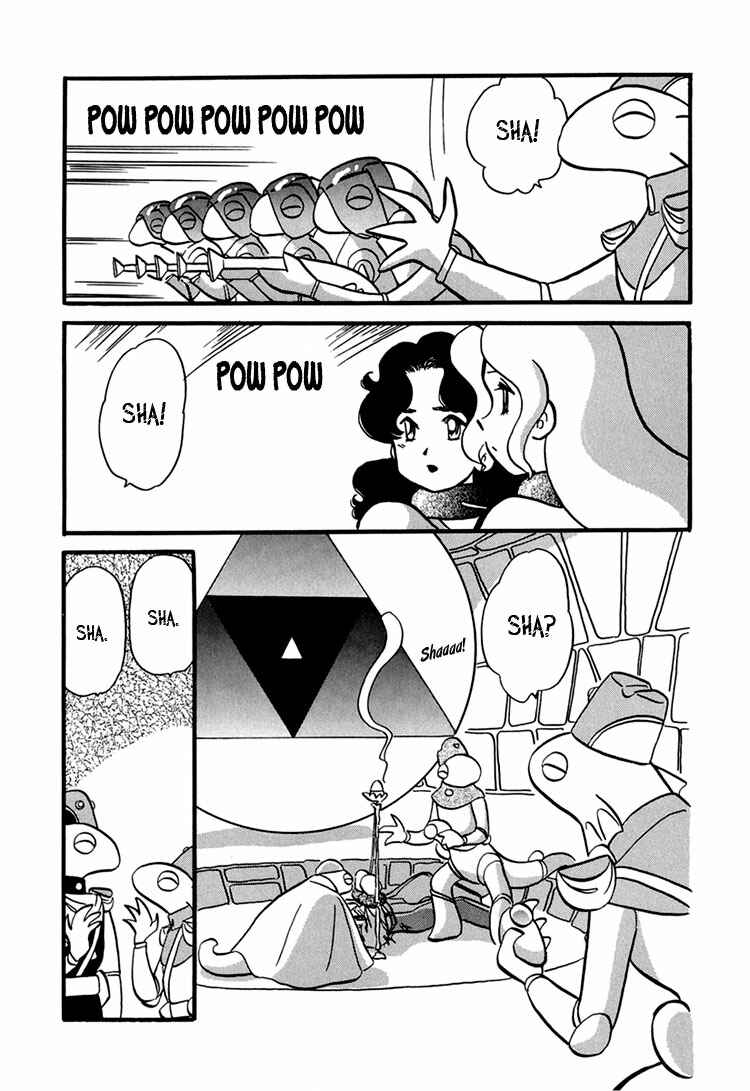 Page 15 Chapter 8 Transistor Venus