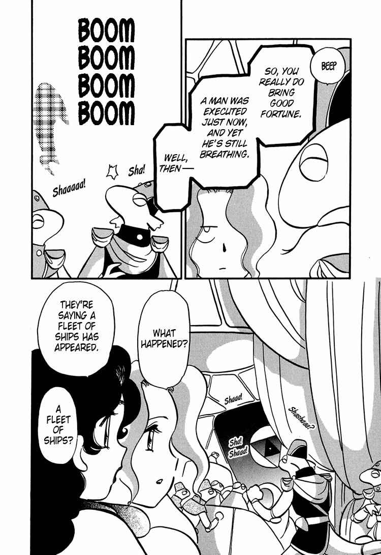 Page 16 Chapter 8 Transistor Venus