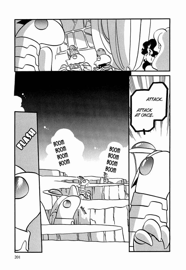 Page 19 Chapter 8 Transistor Venus