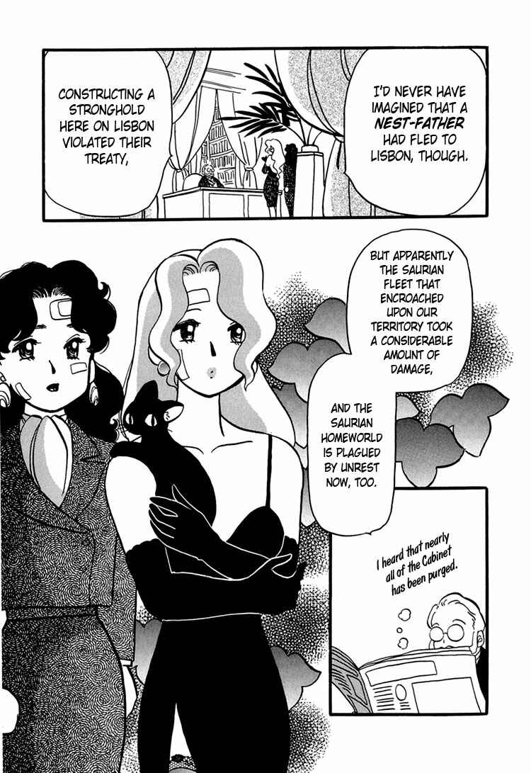 Page 23 Chapter 8 Transistor Venus
