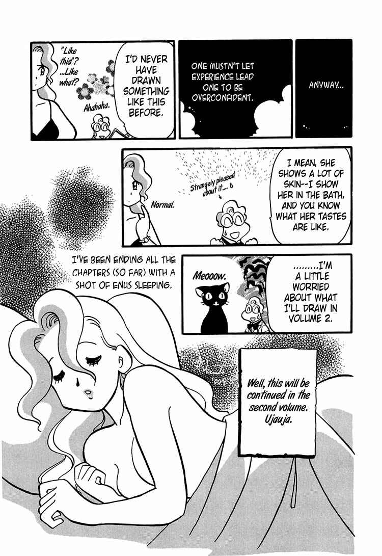 Page 27 Chapter 8 Transistor Venus