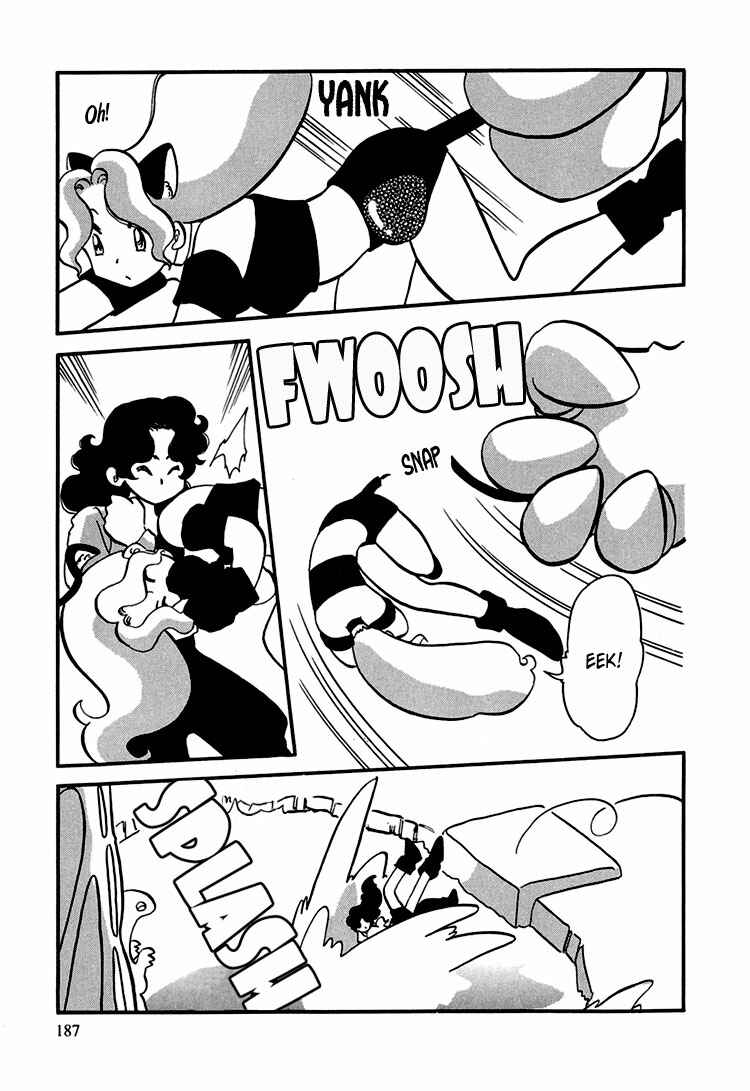 Page 5 Chapter 8 Transistor Venus