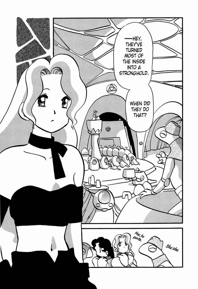 Page 7 Chapter 8 Transistor Venus