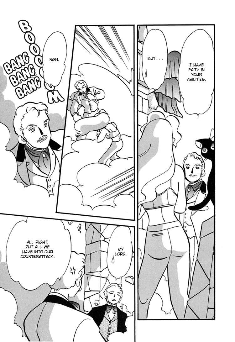 Page 18 Chapter 2 Transistor Venus
