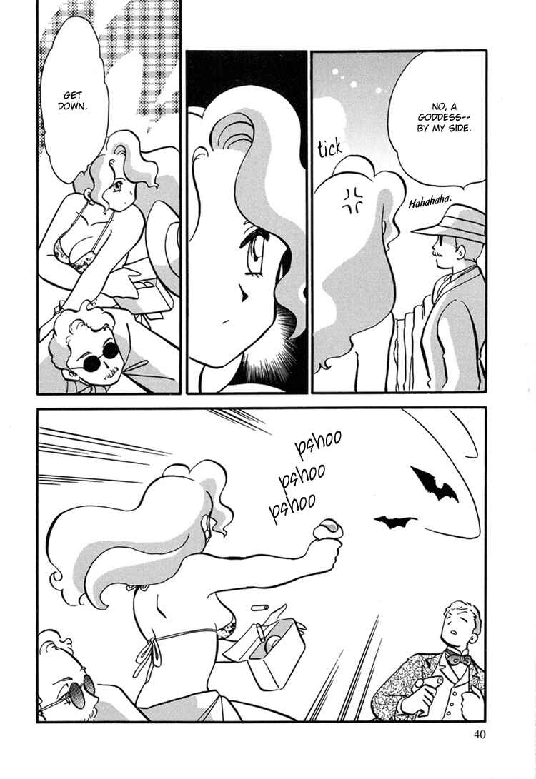 Page 5 Chapter 2 Transistor Venus