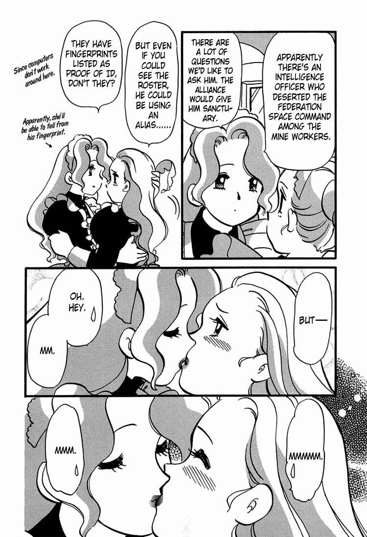 Page 19 Chapter 6 Transistor Venus
