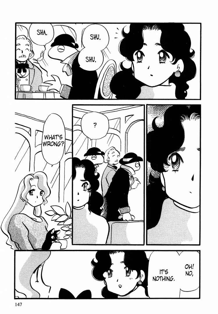 Page 12 Chapter 14 Transistor Venus