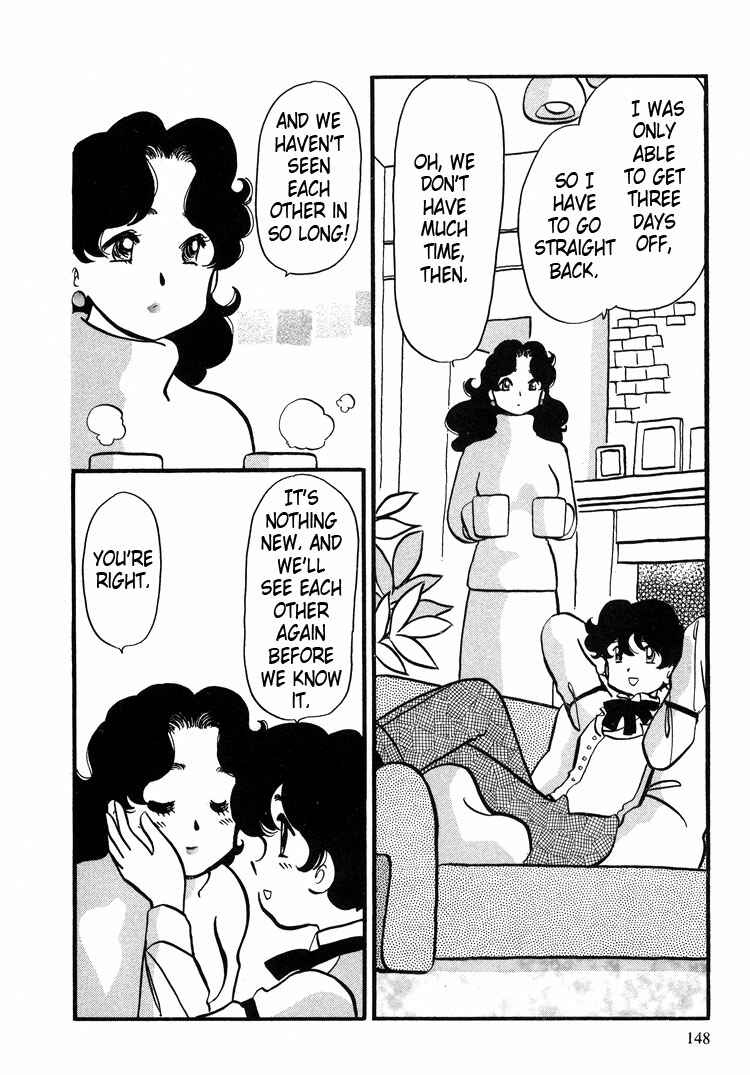 Page 13 Chapter 14 Transistor Venus