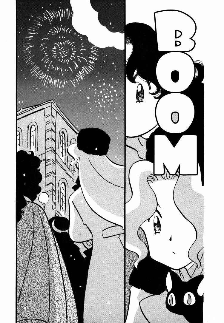 Page 20 Chapter 14 Transistor Venus