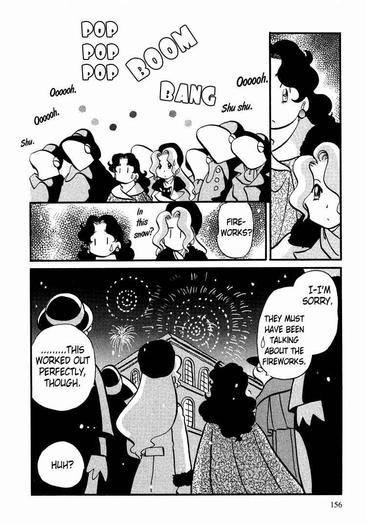 Page 21 Chapter 14 Transistor Venus