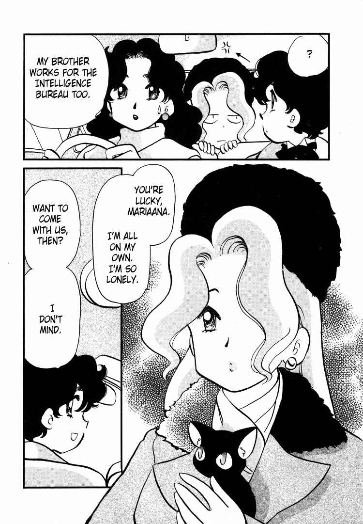 Page 8 Chapter 14 Transistor Venus