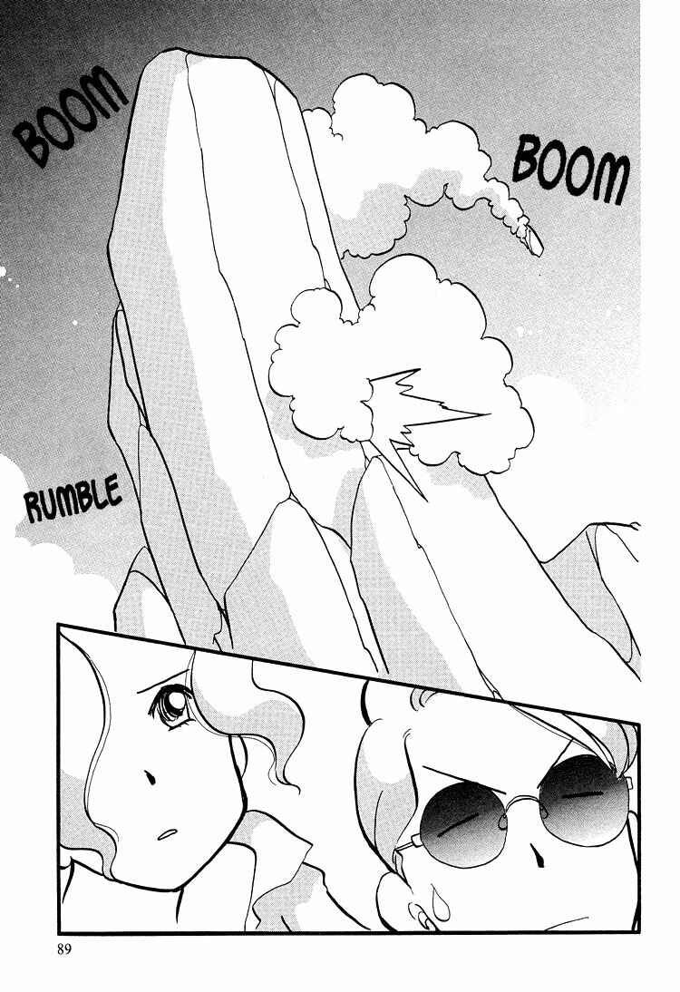 Page 14 Chapter 44 Transistor Venus