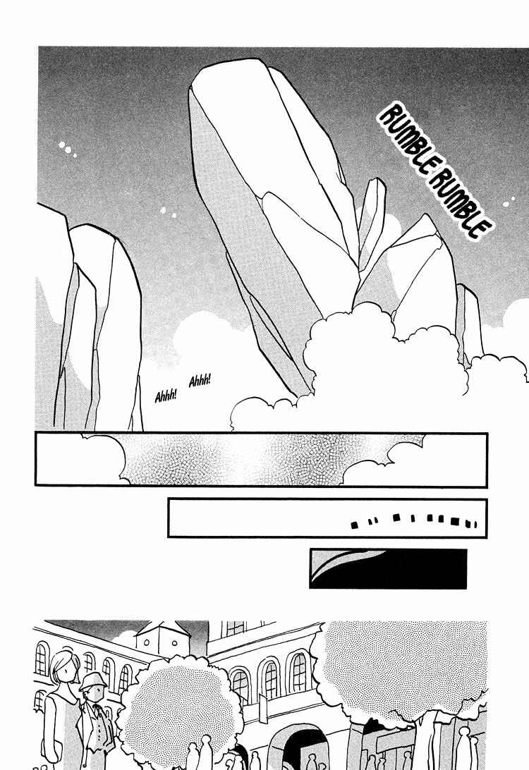 Page 15 Chapter 44 Transistor Venus
