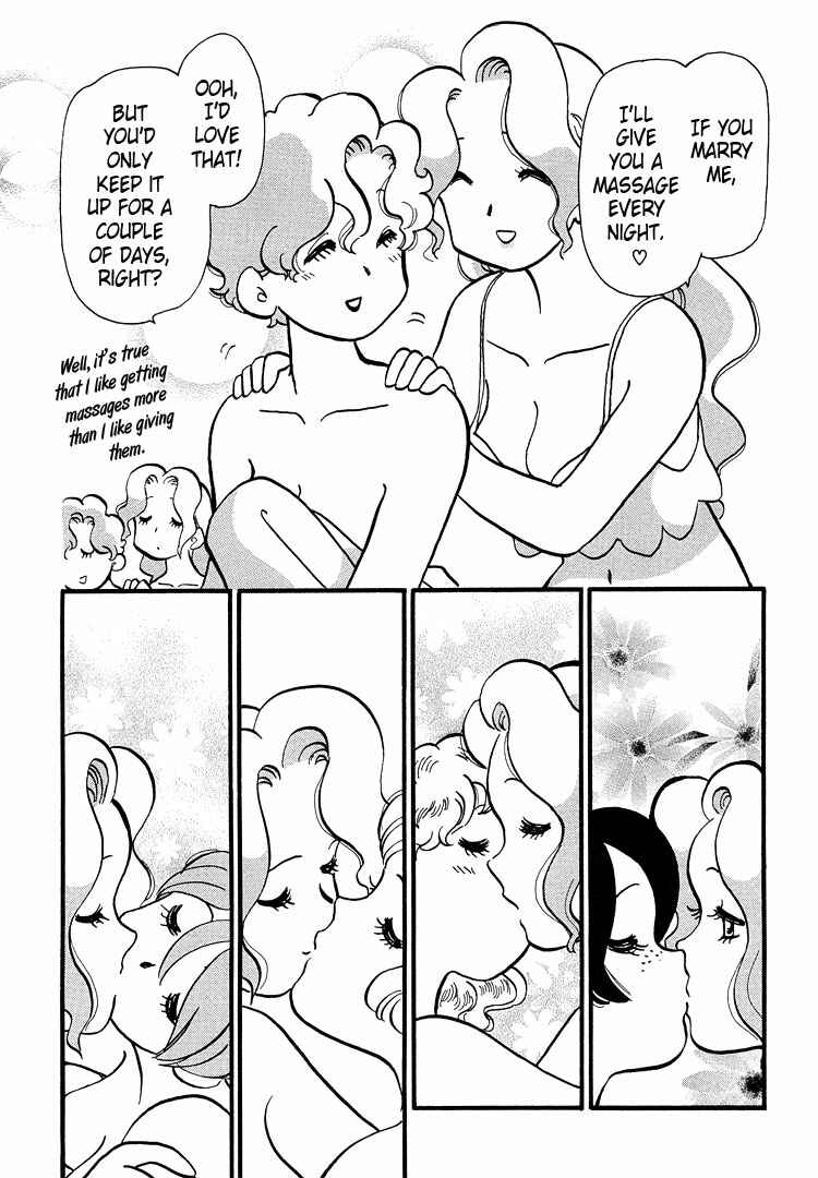 Page 22 Chapter 44 Transistor Venus