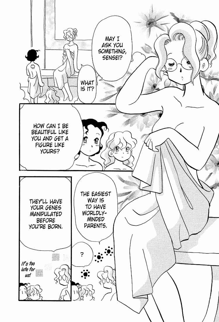 Page 22 Chapter 21 Transistor Venus