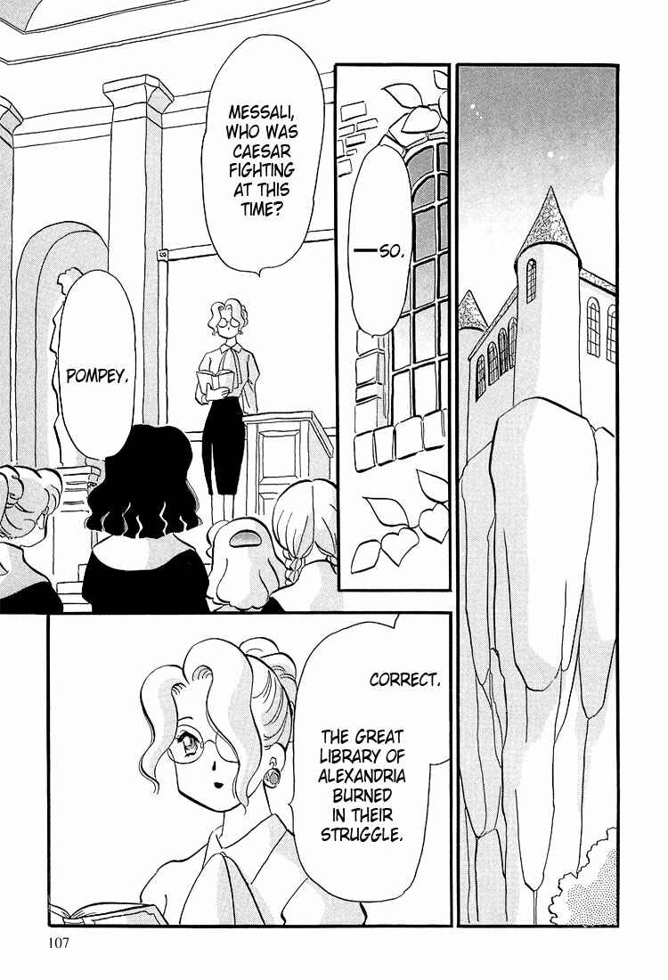 Page 5 Chapter 21 Transistor Venus