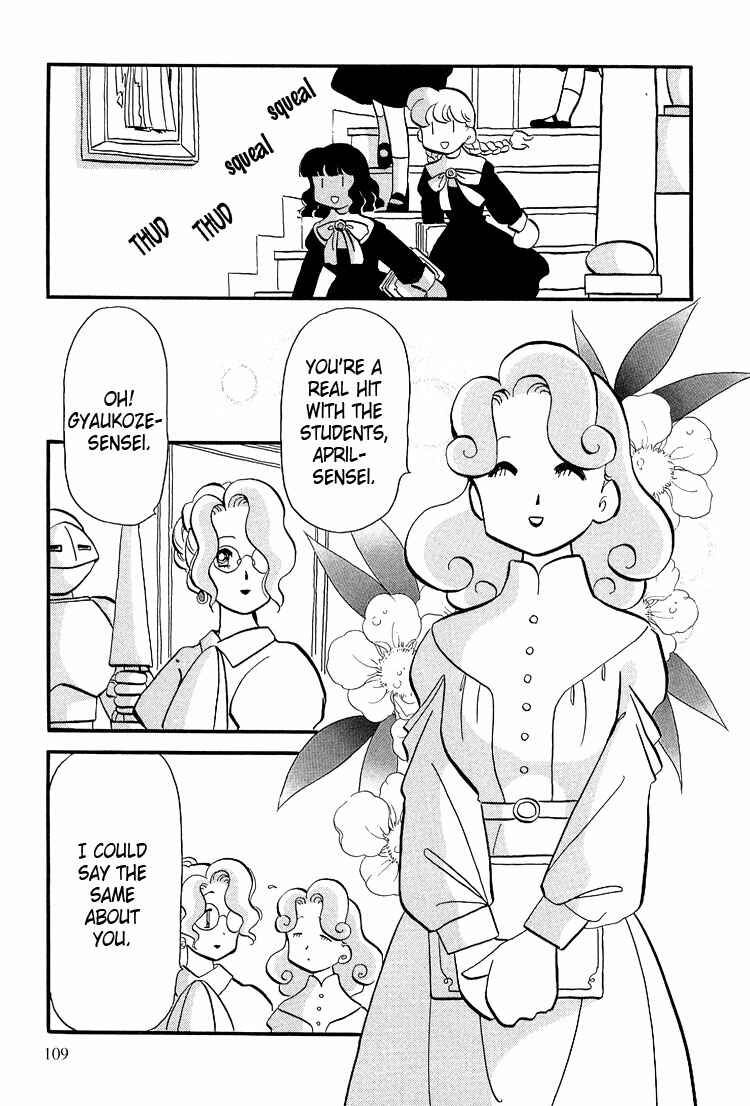 Page 7 Chapter 21 Transistor Venus