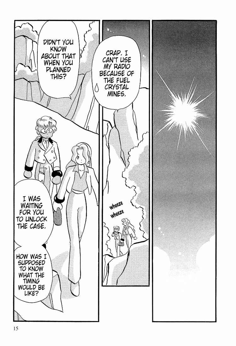 Page 18 Chapter 17 Transistor Venus
