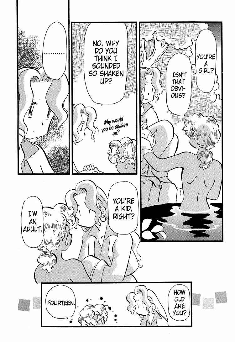 Page 25 Chapter 17 Transistor Venus