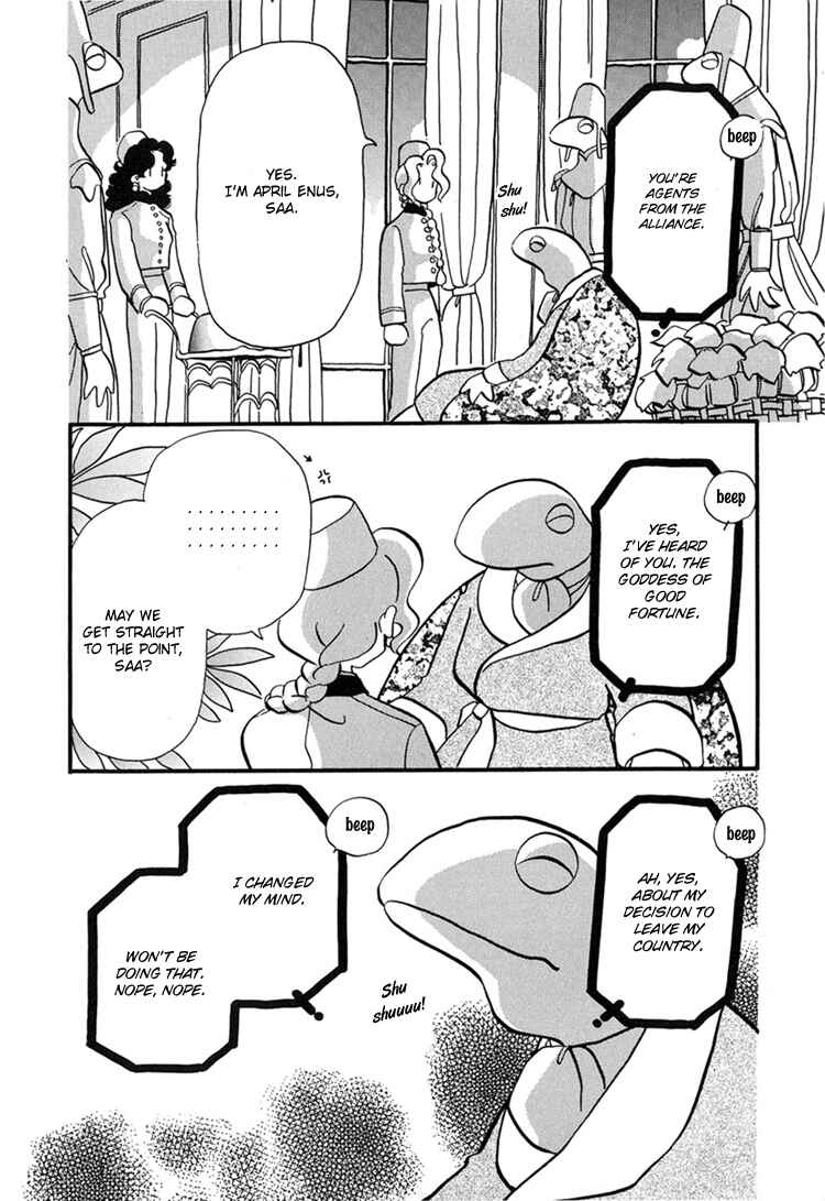 Page 11 Chapter 3 Transistor Venus