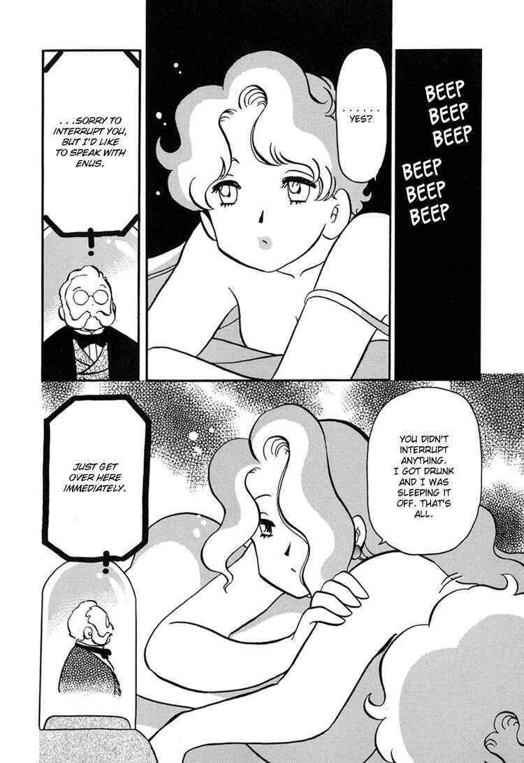 Page 15 Chapter 3 Transistor Venus