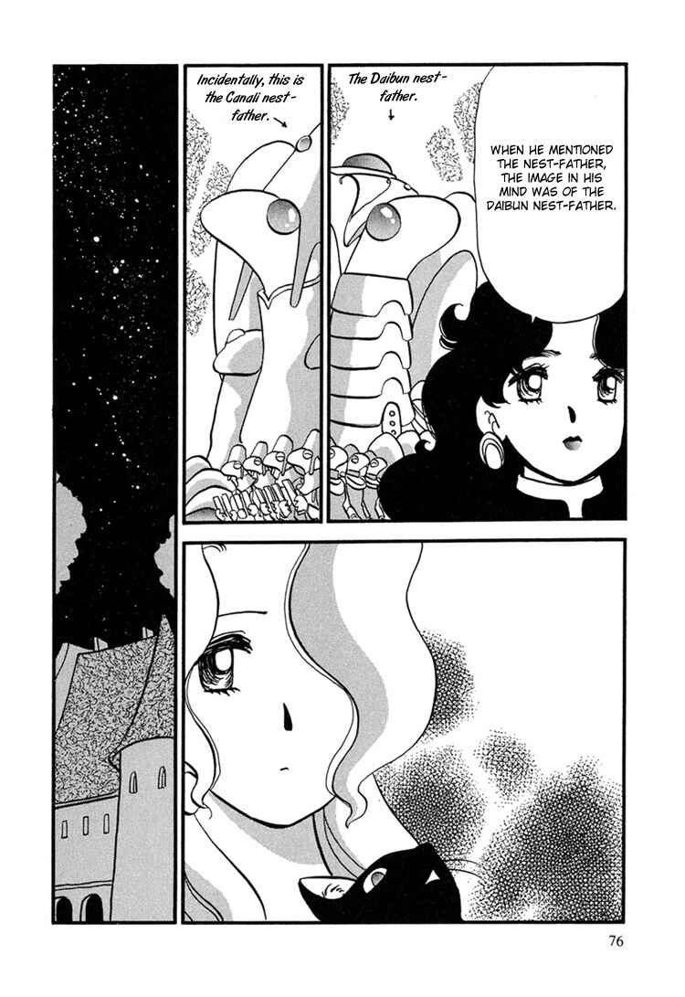 Page 17 Chapter 3 Transistor Venus
